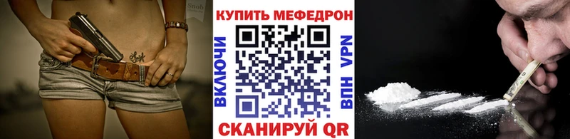 Где найти наркотики Туринск Cocaine МАРИХУАНА А ПВП Псилоцибиновые грибы Меф ГАШИШ