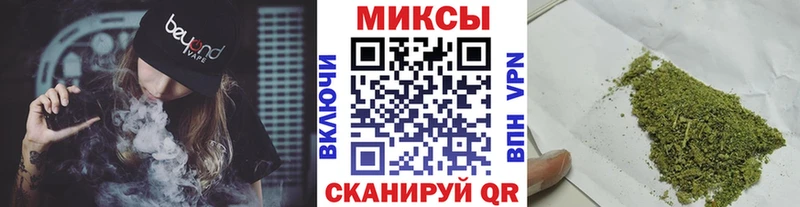 цены наркотик  Туринск  БУТИРАТ оксибутират 