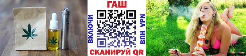 Cannafood конопля  kraken tor  Туринск 