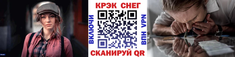 КОКАИН Columbia  Туринск 