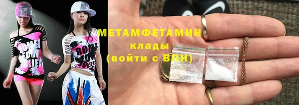крисы Переславль-Залесский