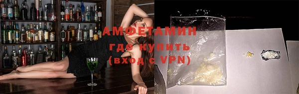крисы Переславль-Залесский