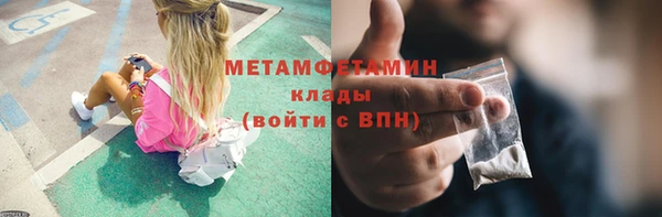 крисы Переславль-Залесский