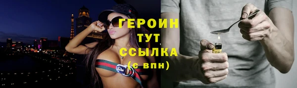 крисы Переславль-Залесский