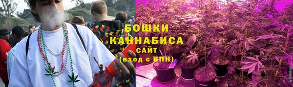 соль курить ск Пестово