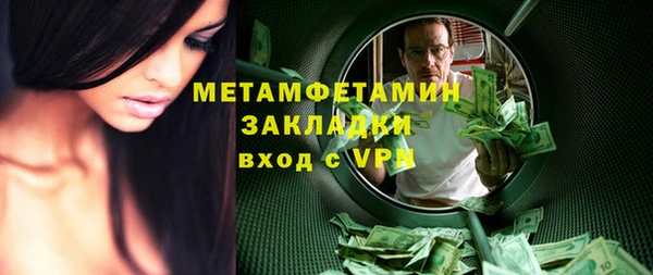 героин Пересвет