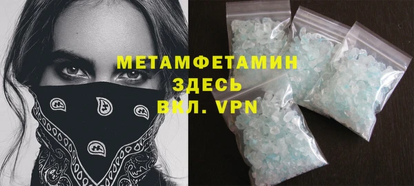 героин Пересвет