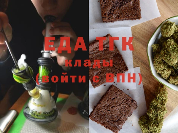 крисы Переславль-Залесский