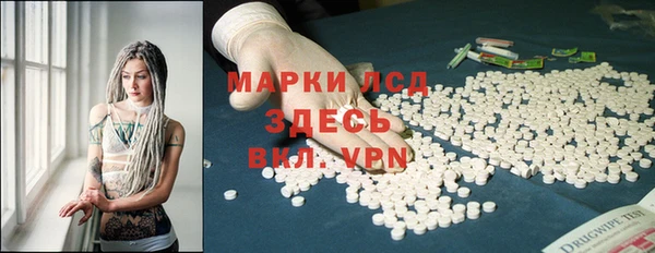 крисы Переславль-Залесский