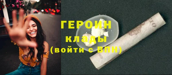 крисы Переславль-Залесский