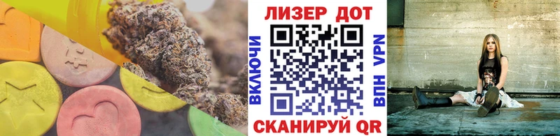 Лсд 25 экстази ecstasy  Туринск 