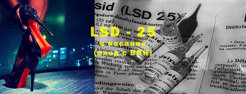 хочу наркоту  Туринск  мега tor  LSD-25 экстази ecstasy 