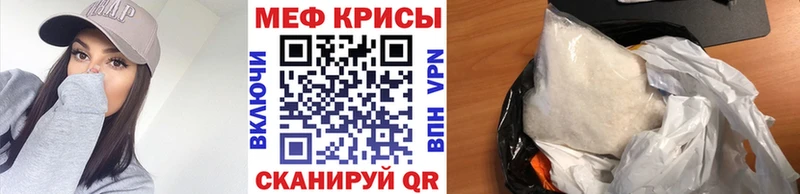 сколько стоит  Туринск  МЯУ-МЯУ VHQ 