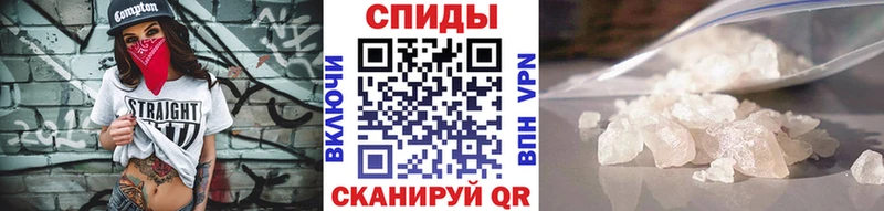 дарнет шоп Туринск Первитин Methamphetamine