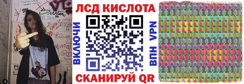 где купить наркоту Туринск Марки N-bome 1,8мг